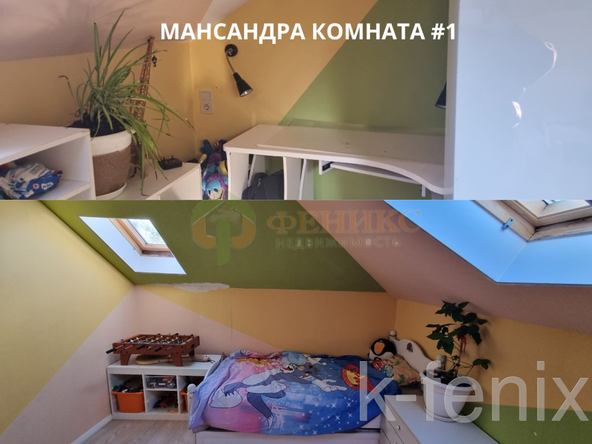 дом 150 метров, участок 9 сот